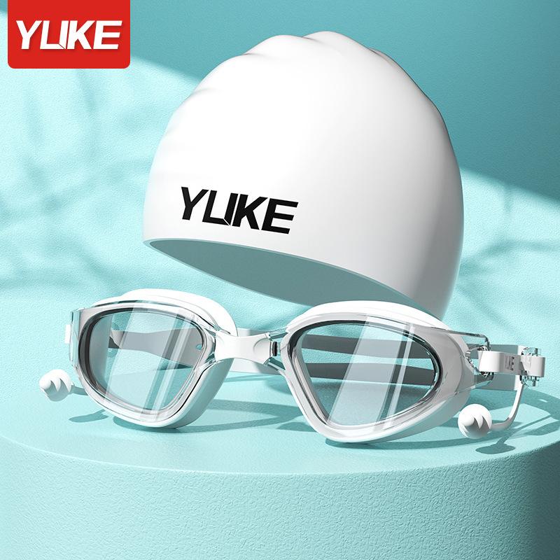 YUKE Swim Goggles and Silicone Cap Set HD Anti-Fog Lenses with Attached Earplugs Leak Proof Summer Pool Essential