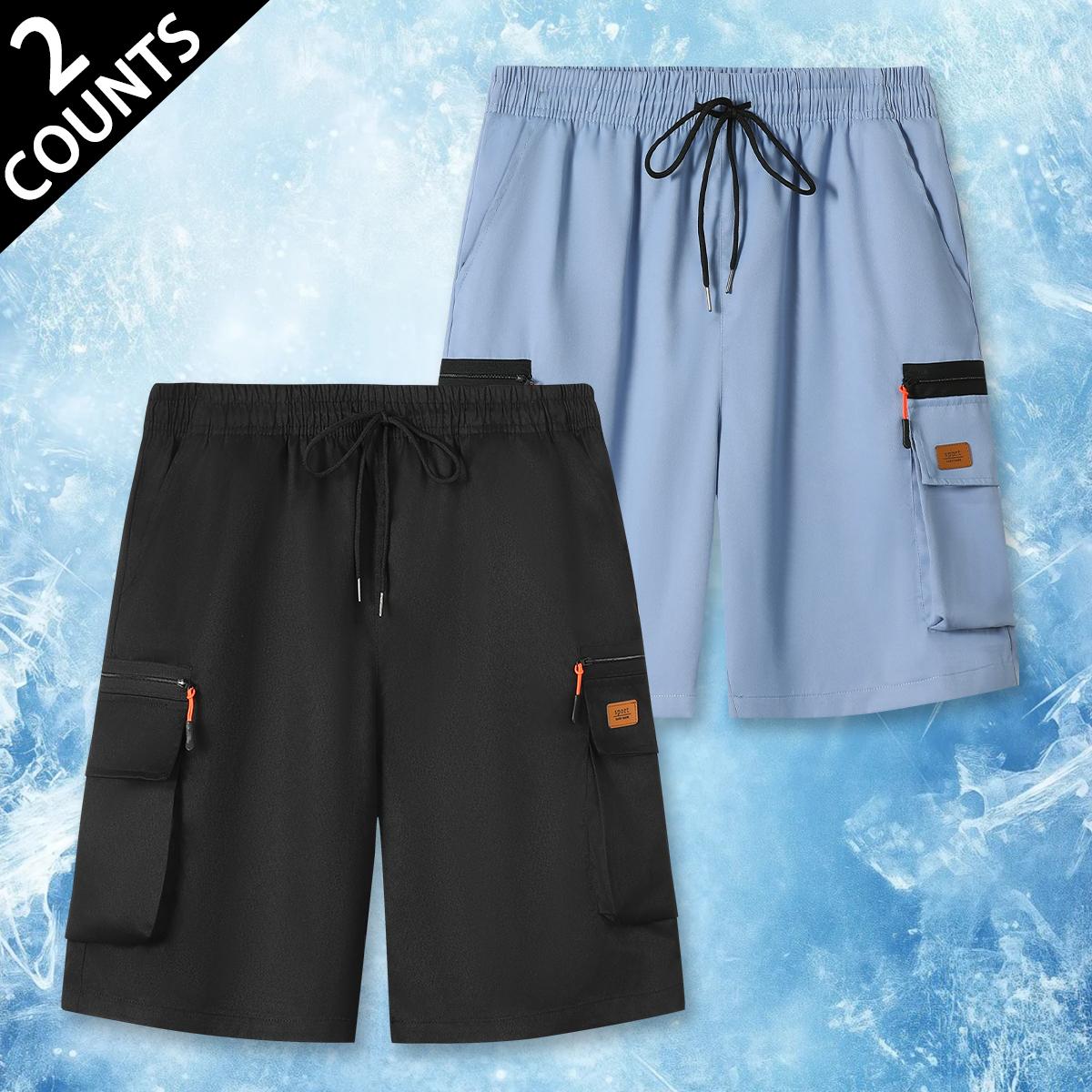 Premium Quick Dry Mens Light Blue Cargo Shorts Casual Drawstring Elastic Waist Zipper Pocket Breathable Athletic Shorts for Gym Workouts Running and Daily Activities