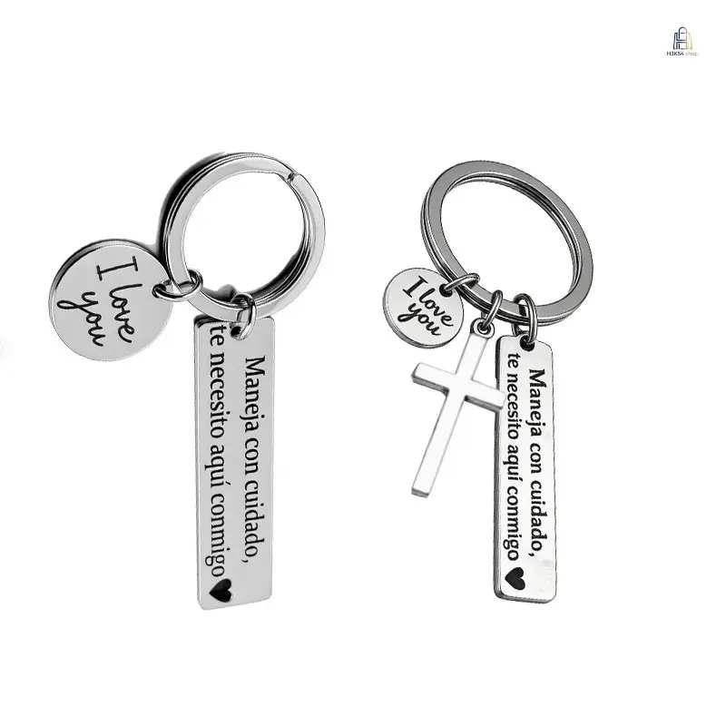 Stainless Steel Engraved Charm Keychain, Creative Safe Driving Blessing Gift for Couples, Car Key Pendant for Daily Travel, Car Pendant