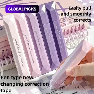 Portable Correction Tape Set with Stylish Gradient Design, Ideal for School Office Home Use, Back to School Supplies for Students, Study Tool, Correction Kit #GLOBAL PICKS