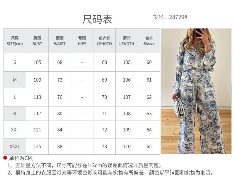 2026 Spring New Women's Clothing Set Printed Batwing Sleeve Waist-Cinching Wide-Leg Pants Set