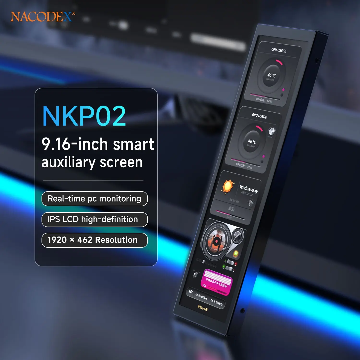 AJAZZ NKP02 chassis intelligent display screen, IPS Monitor, 9.16-inch display sub screen full-color IPS LCD high-definition large screen 1920x462 aluminum alloy shell DIY horizontal and vertical installation, real-time control of computer status