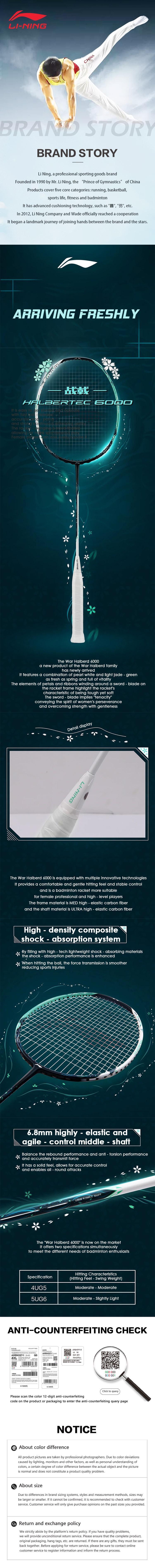 LI-NING Halbertec 6000 (4U)& Halbertec 9000 Badminton Racket - Pearl White & Light Jade Green Enhanced Defensive Coverage Shock Absorption Medium Flex Shaft AYPU007