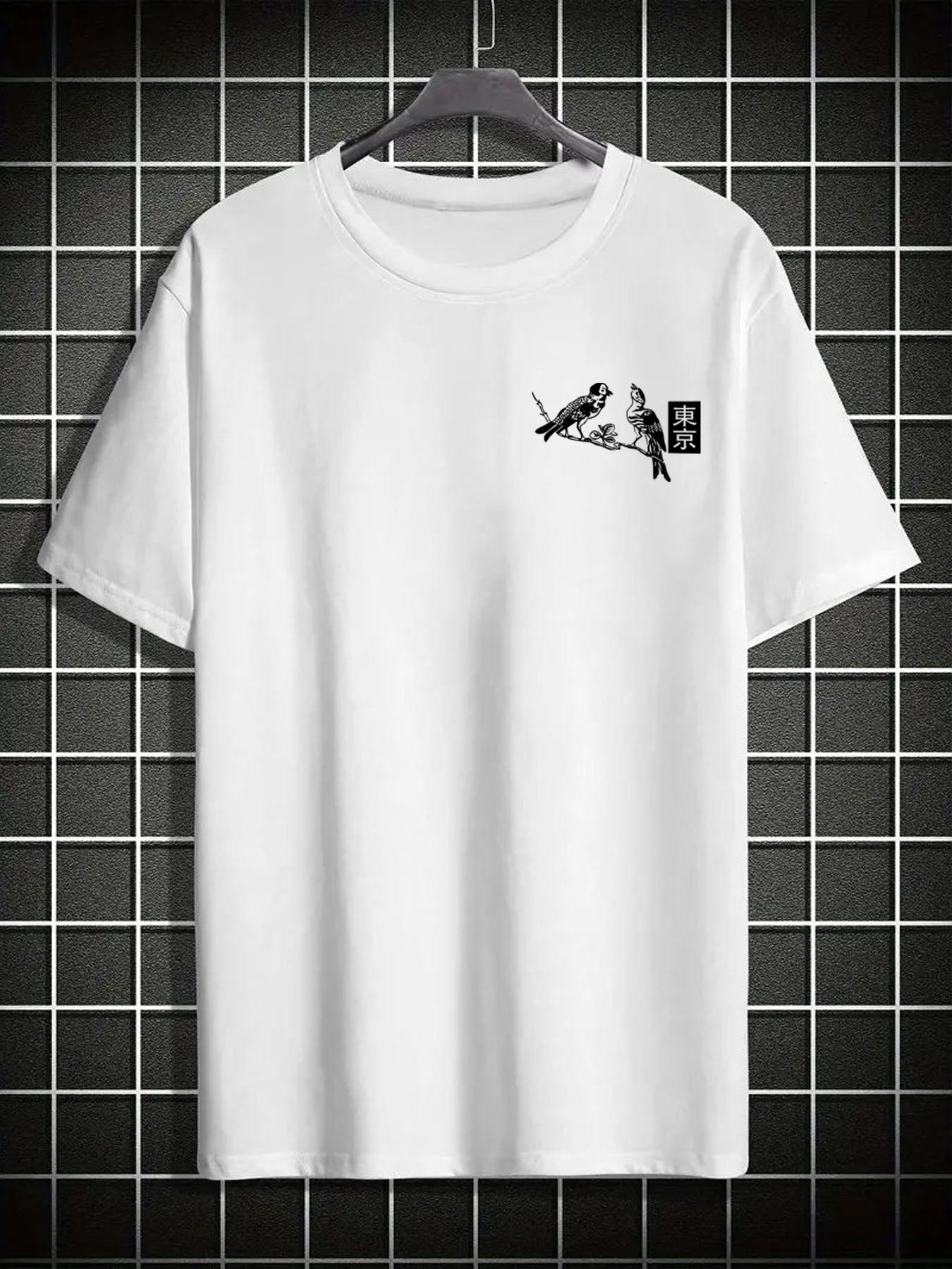 Men's Graphic Print Round Neck Tee, Regular Fit Street Fashion Casual Short Sleeve T-shirt for Daily Wear, Men's Top for All Seasons