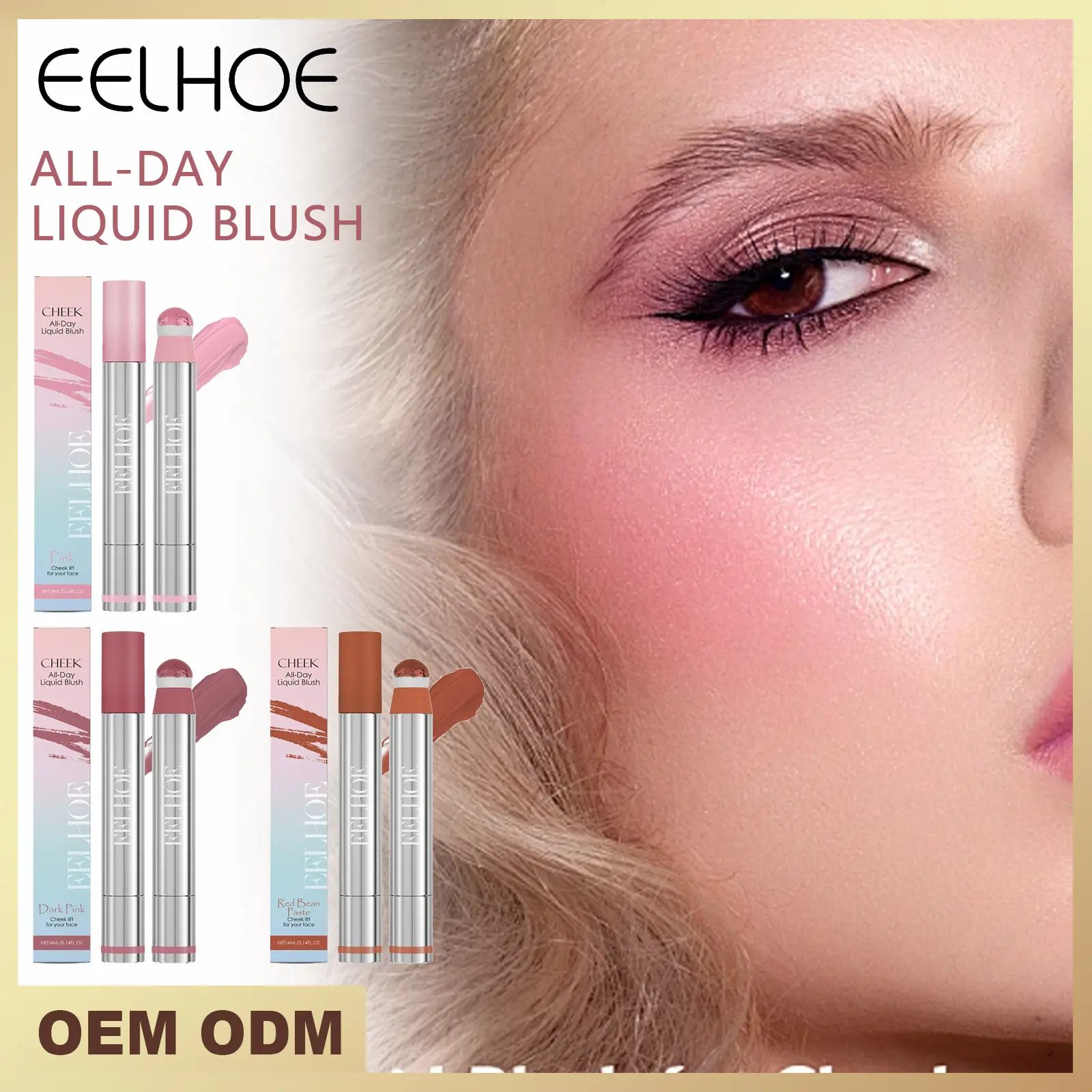 Rotating Liquid Blush Lip Gloss Moisturizing, Easy-to-push On And Non-fading Multi-functional Contouring And Highlighting Liquid Blush
