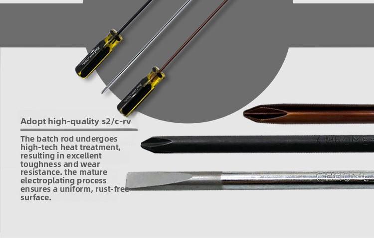 Extended Phillips/flat-head screwdriver S2 shaft, specialized for sewing machine repair, 5*300