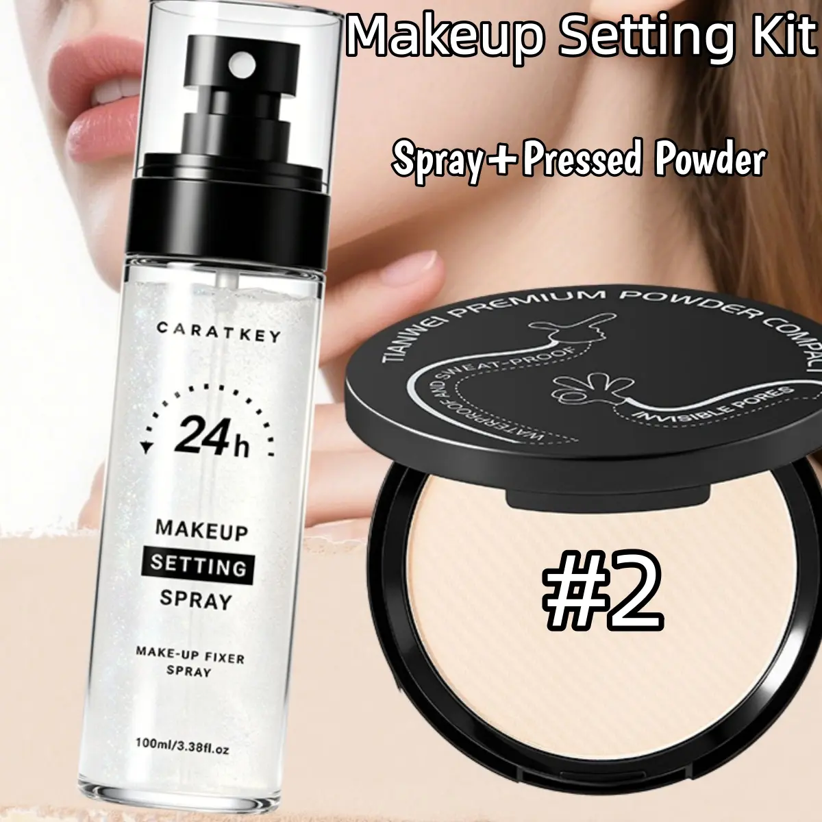 2pcs Set Flash Makeup Setting Spray & 18g Oil Control Pressed Powder Set, Makeup Spary and Face Powder, Waterproof Sweatproof Soft Focus Longlasting Makeup Fixing Combo, Perfect for All-Day Wear, Facial Makeup Set, Makeup Kits