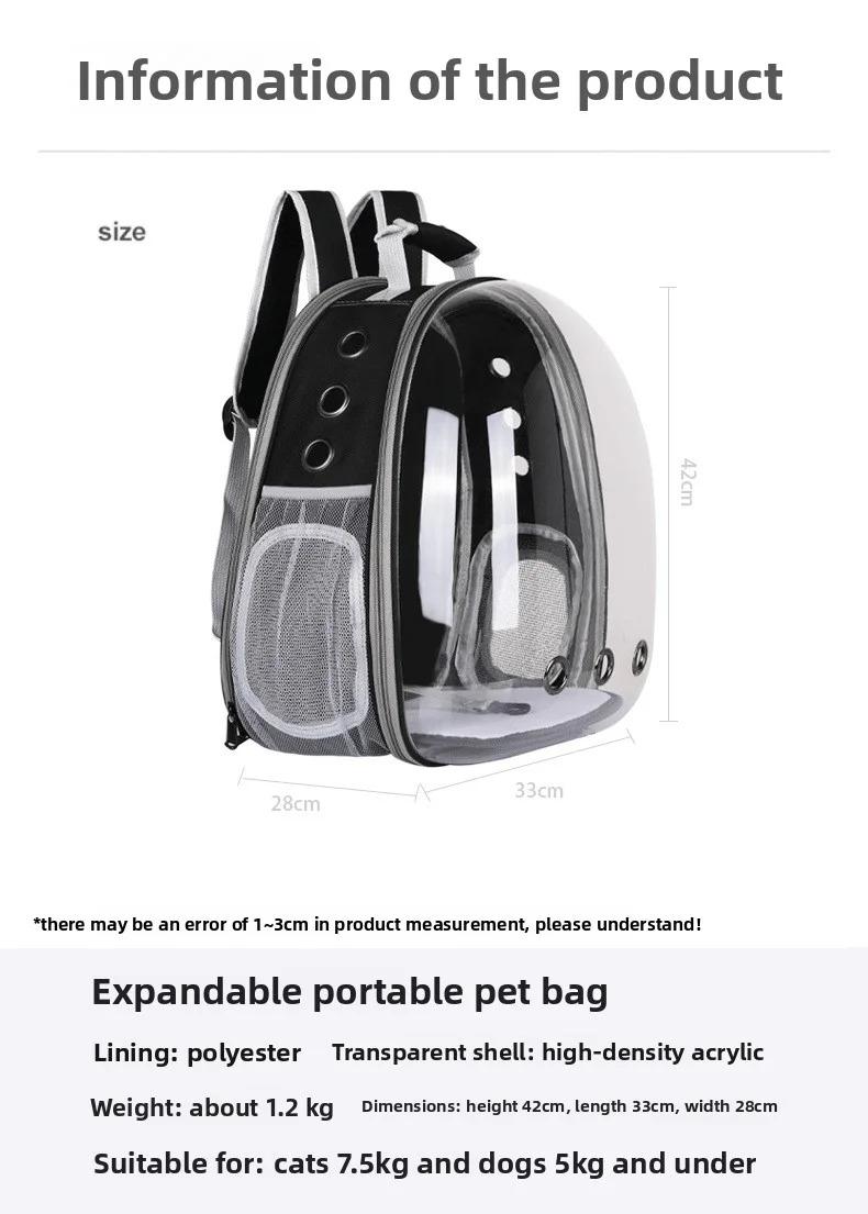 Cat Dog Carrier Backpack Expandable Breathable Mesh Portable All Seasons Travel Hiking Camping Outdoor Pet Backpack for Small Medium Cats Dogs Easy to Wear Comfortable Pet Travel Bag