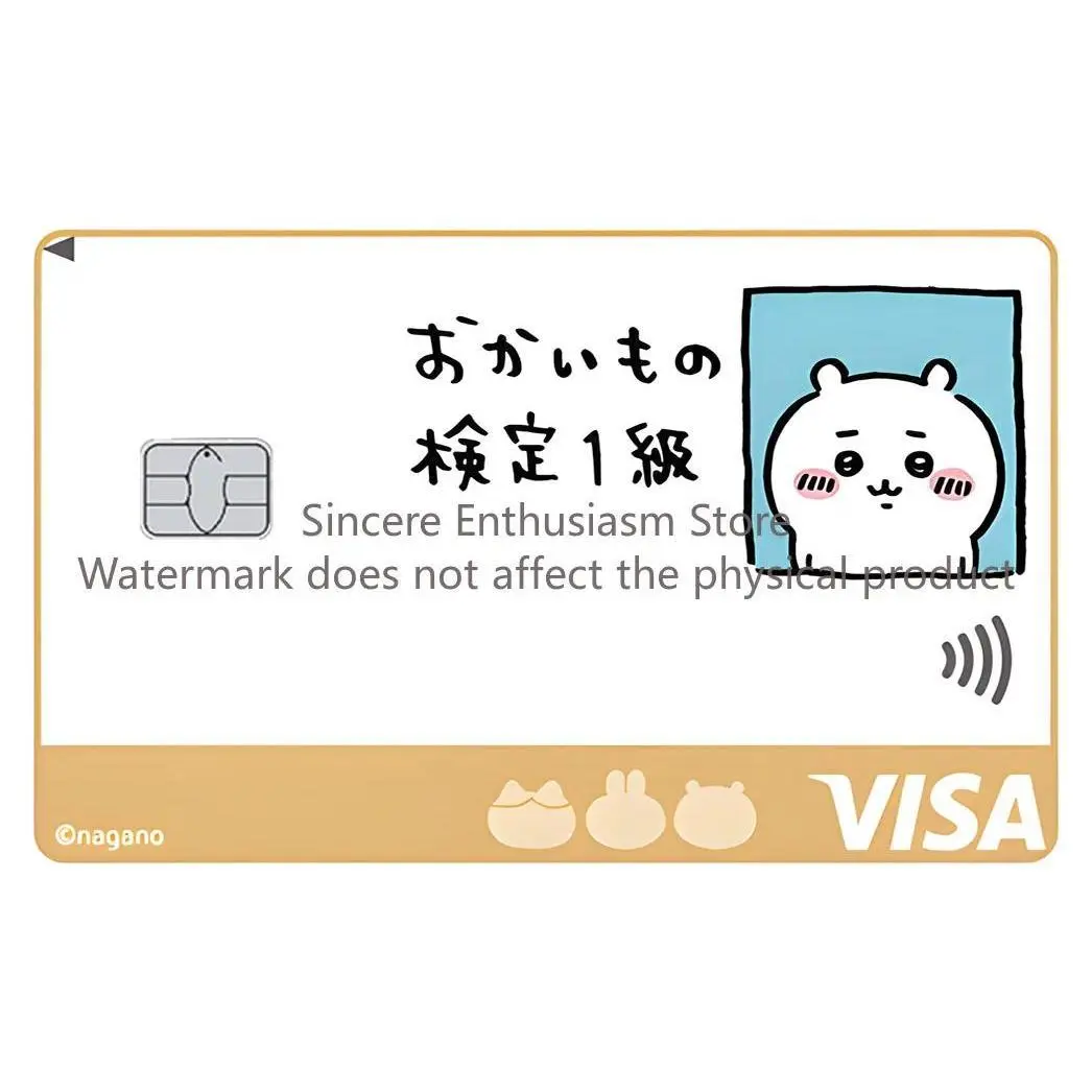 Cartoon Kawaii Chiikawas Credit Card Skin Stickers Cute Matte Sticker for VISA JCB Mastercard and Other IC Card Decorative