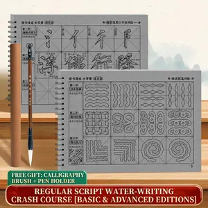Traditional Chinese Calligraphy & Sumi Brush Set, Magic Reusable Water Cloth Workbook with FREE Brush & Holder, Zero-Ink Beginner to Advanced Practice, Stress Relief Hobby, Japanese Ink Painting