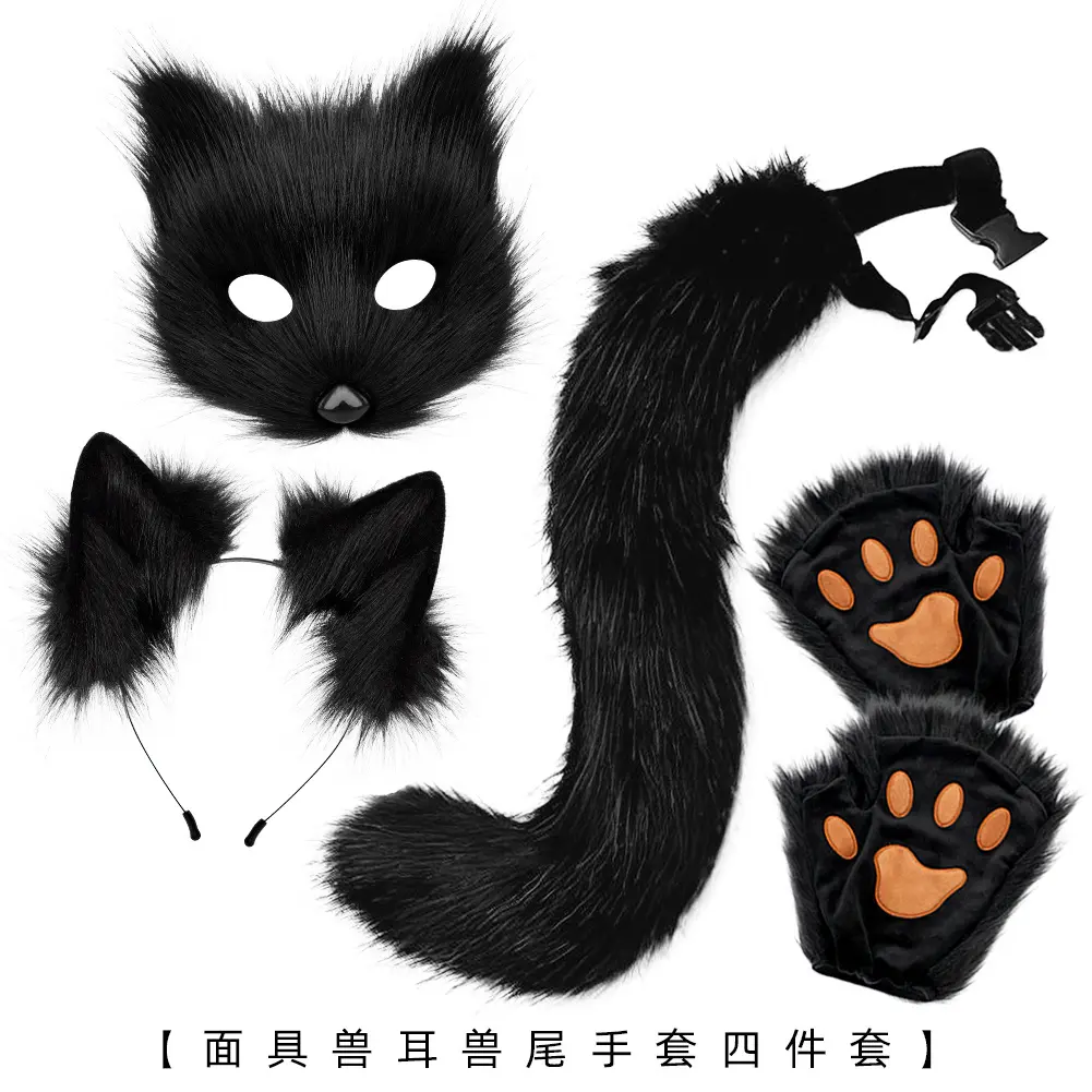 Women's Halloween Animal 4-Piece Costume Set - Plush Polyester Fox Mask, Realistic Ears Headband, Paws, Tail Props for Party Dress-Up, Role-Playing, Four Pieces