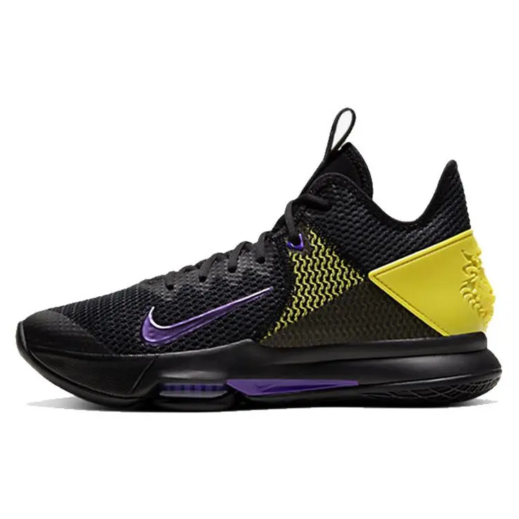Nike Witness 4 LeBron EP Basketball Shoes for Men and Women – Mid-Top, Black and Yellow Verifiable, with credentials and supporting global authentication