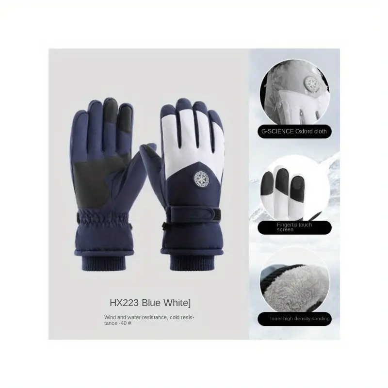 Men’s Blue White Ski Gloves, Winter Thermal Snow Gloves with Touchscreen Fingertips, Windproof Outdoor Gloves for Skiing and Cold Weather