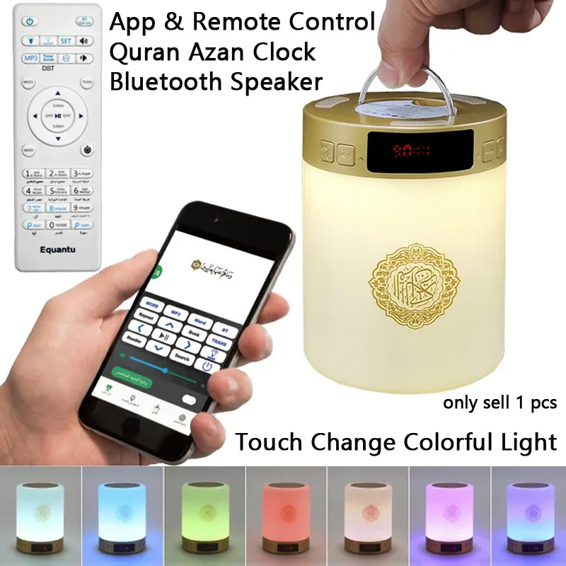 Wireless Bluetooth Speaker Azan Clock Quran Muslim Arab Islamic Bright Lamp Koran Ramadan Portable Holy Night Light Islam Arabic Islamism LED Sound Box Music Caixa De Som Bocina Mp3 Blutooth Altavoces Mini Coluna Home Gift Acoustics
