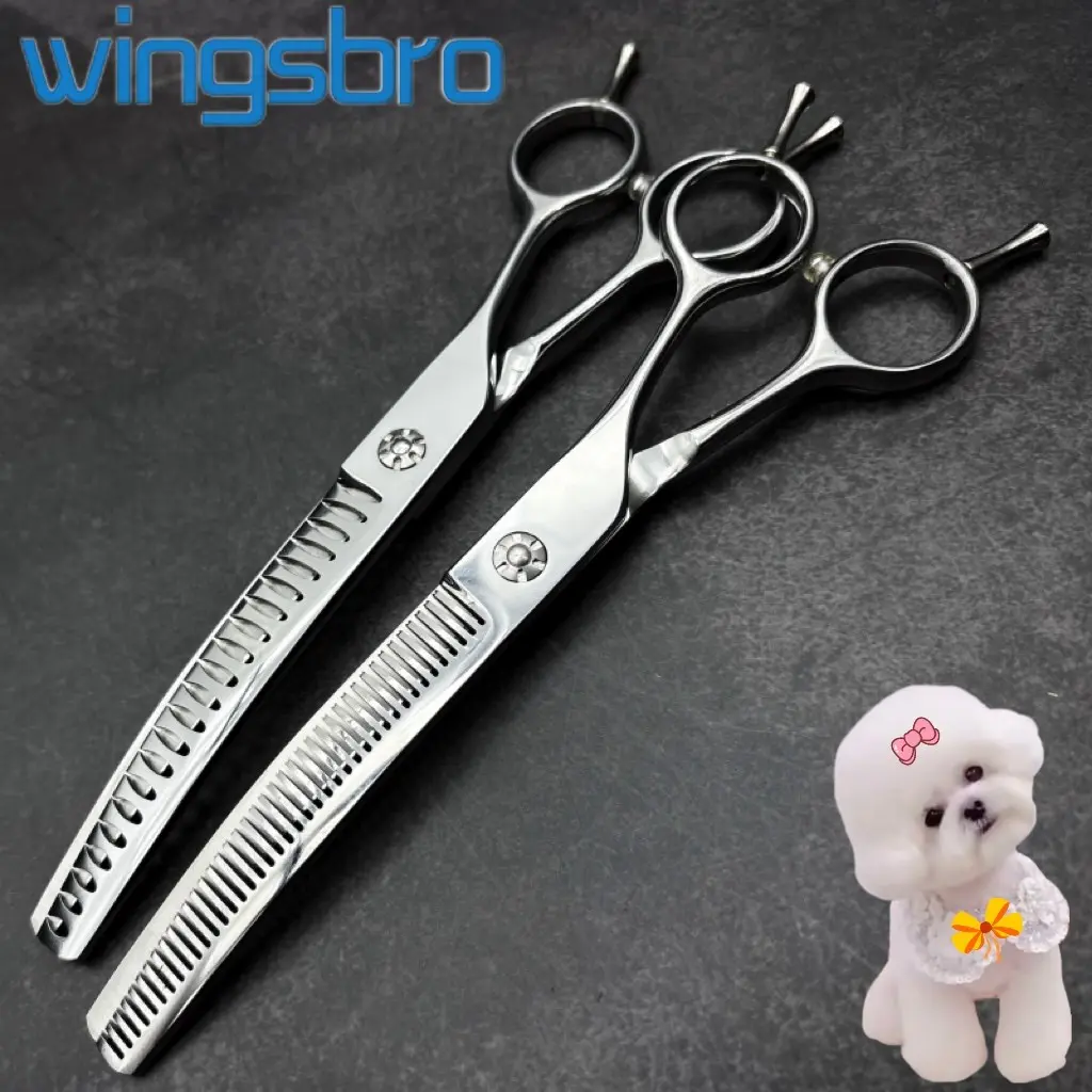 Wingsbro 7.5inch Curved Thinner Dog Scissor Curved Blender Scissors Professional Pet Shear for Groomer Dog Shear for Grooming