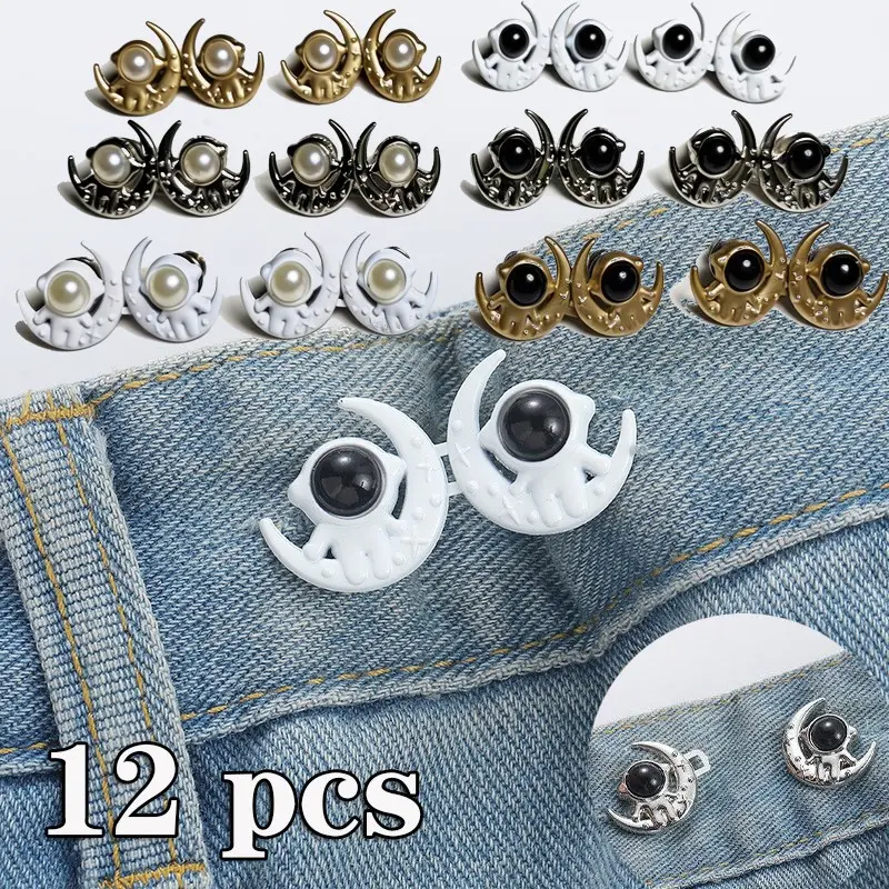 Moon Ship Pants Waist Buckle, Adjustable Sleeves, Hem Fastener, Sleeve Adjuster, Decorative Buttons, Metal Regulator, Ideal for Halloween and Christmas Gifts