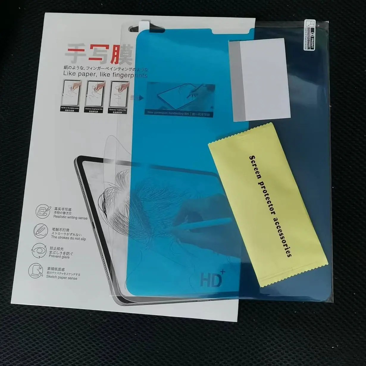 Paperfeel Screen Protector for SamsungA7(Lite)T225/T220/T200 8.7", 1 Pack Matte Film Crafted for Natural Writing, Anti Glare, Touch Sensitivity