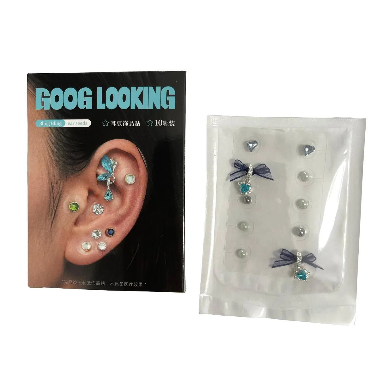 New Ear Patches Without Piercing, Ear Patch Care, Comfortable Wear, Ideal for All Skin Types, Easy Application & Removal