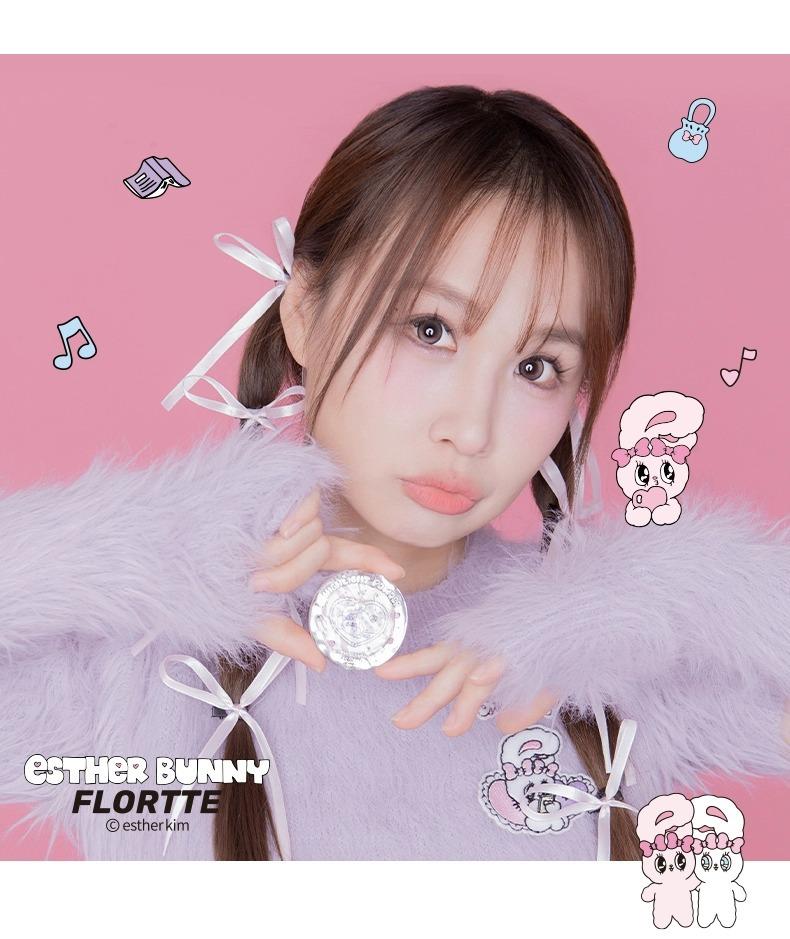 FLORTTE Esther Bunny Single-Colour Highlighter Powder Matte Brighten Contour Palette Face Makeup Cosmetics