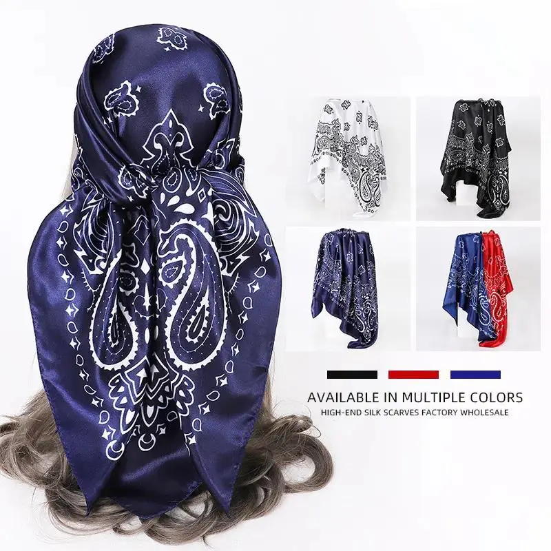 Women's Faux Silk Scarf, Large 90x90cm Paisley Print Shawl & Bandana Head Wrap for Daily All-Seasons Wear, Scarf Style, Female, Boho Style Shawl, Head Wrap Headband, Synthetic