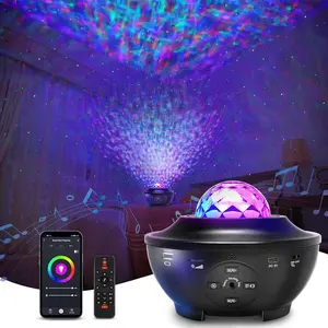 Aurora Projector Lamp, 30 Light Effects, LED Starry Sky Projector, Bedroom Nebula Lamp, Remote Control, Noise, Bluetooth-compatible Speaker, Party Essential