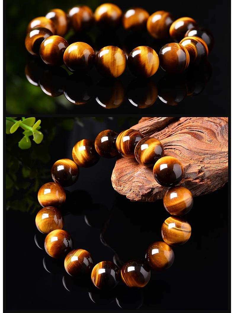Natural Tiger Eye Stone Bracelet for Men and Women, Yellow Tiger Eye Stone, Colorful Tiger Eye Cat Eye Stone, Wood-Transformed Tiger Eye Stone Bracelet