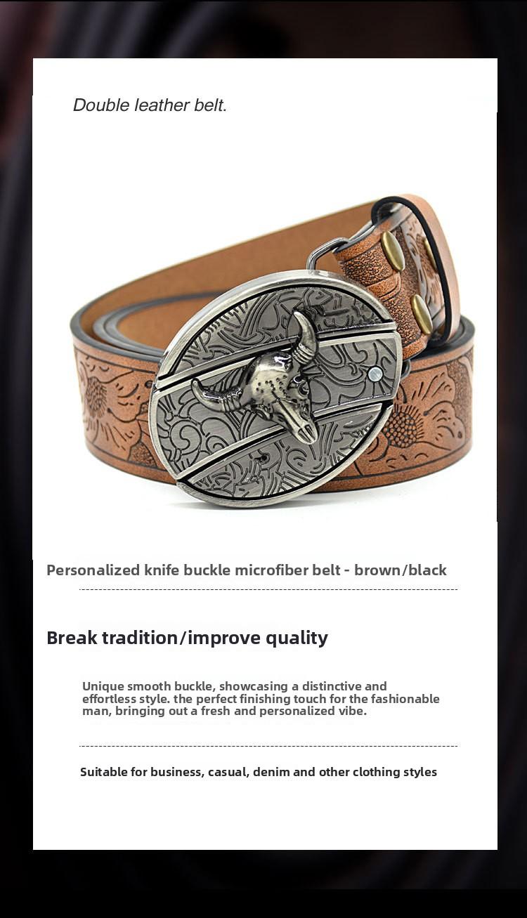 Men's belt, featuring embossed patterns, smooth buckle, personalized student fashion prints and engraved designs