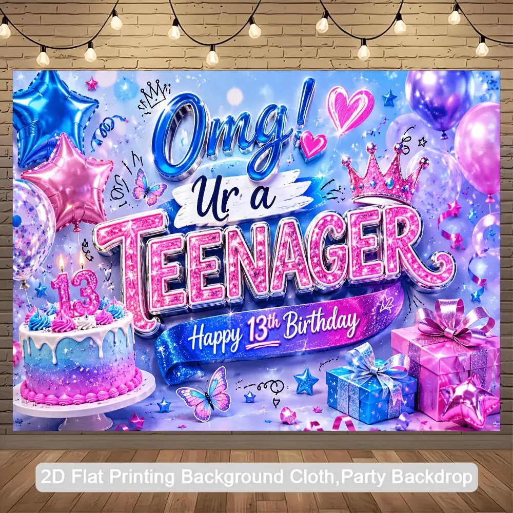 2D Flat Banner HD digitally printed polyester 13th teenage birthday party photography backdrop, soft lightweight foldable background cloth, decorated with pink blue balloons, cake and gift patterns, suitable fo