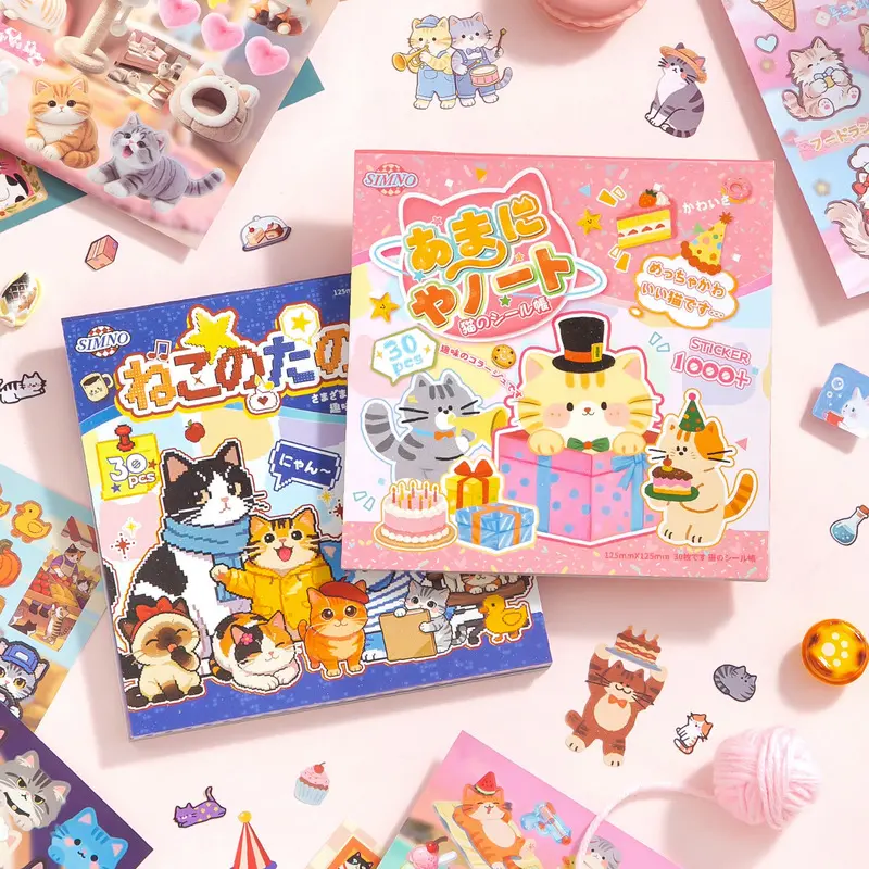 60PCS 2Books Kawaii Cat Sticker Book Cute Cartoon Pattern Edge Die-Cut Stickers for Journal DIY Decoration Kpop Greeting Card Scrapbooking