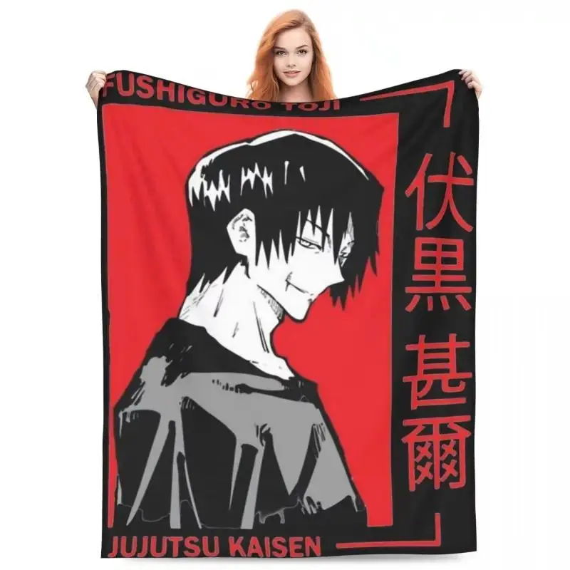 Red Black Manga Figure Velvet Throw Blanket,Graphic Line Print Soft Daily Bedding Decor Gift Blankets