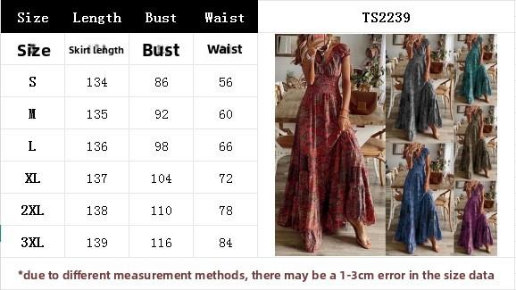 2022 New Model: Vintage-style long dress with a cinched waist and floral print, large hemline dress