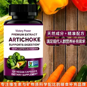 Artichoke Extract Capsules - with Milk Thistle - Supports Liver Health and Digestion, Dietary Supplement