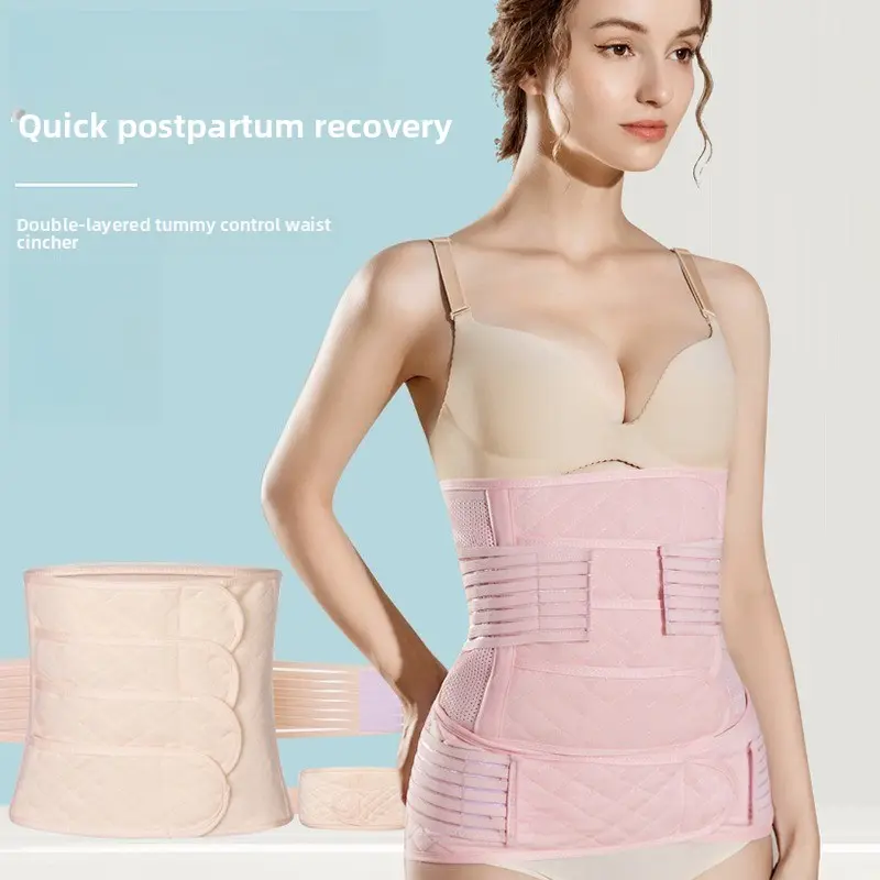 Autumn and winter abdominal belt, special for maternity, caesarean section, thin large size body belt, suitable for natural delivery, confinement belt