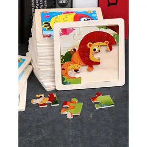 4pc Wooden Lion Puzzle Toy, Cartoon Animal Recognition Picture Puzzle Toy And Gift, Dinosaur Puzzle, Wooden Children's Toy, Children's Other Educational Toys, Puzzles, Wooden Toys, Wooden Puzzles, Children's Puzzle Toys, Animals, Toddler Puzzles