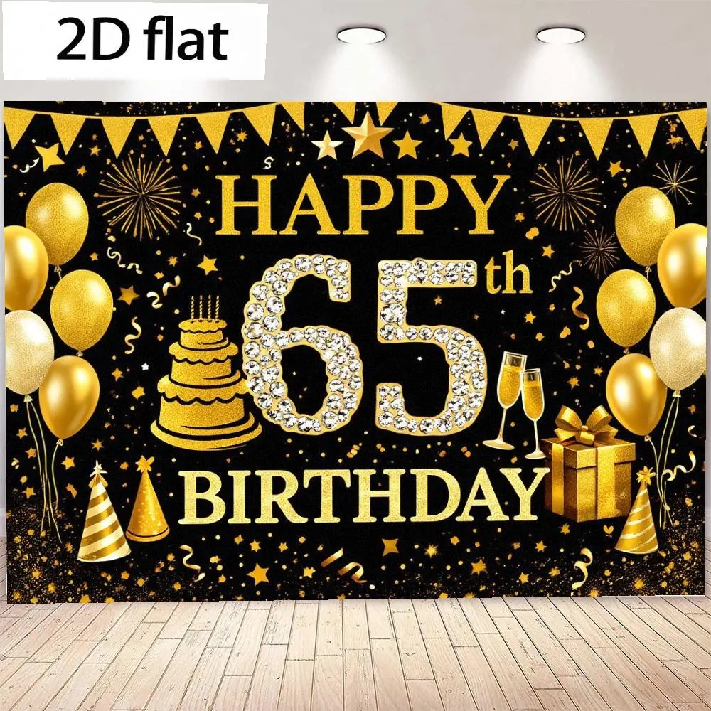 2D Flat Banner 1pc Gold Shimmer 65th Birthday Party Backdrop Background Cloth, Diamond Texture Cake Champagne Print Decor Wall Hanging