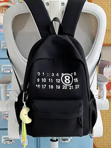 Lucky Number 8 Embroidered Backpack, Japanese Minimalist Style, Lightweight Casual Commuter Bag, Ideal for Students and Travelers