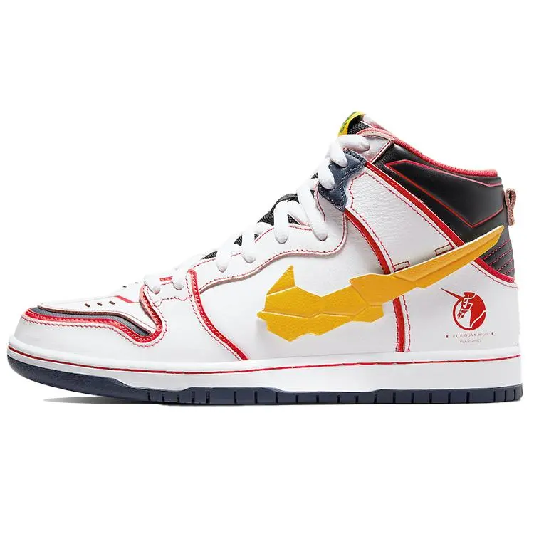 Nike Dunk Pro QS Gundam Sneakers – Unisex High-Top, Hook-and-Loop Closure, Non-Slip, Durable, Lightweight Verifiable, with credentials and supporting global authentication