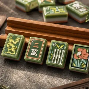 Jade Lotus American Mahjong Set, Retro Botanical Mahjong Tiles, Vintage Game Night Gift, gift for mahjong lover,perfect for father's game & family party game