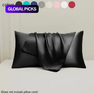 Solid Color Satin Pillowcase, Silky Satin Bedding, 2 Counts Modern Minimalist Soft Comfortable Pillowcase, Bedding Supplies for Home, Bedroom, Dormitory #GLOBAL PICKS