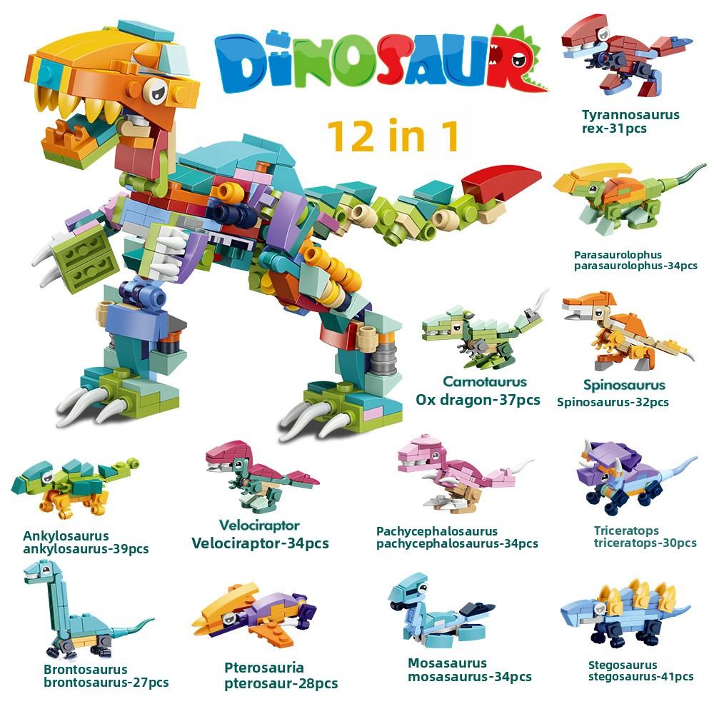 New Tyrannosaurus Rex dinosaur world for boys, compatible with Lego small-piece building blocks, children's gift