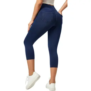 Women's High-Waisted Stretchy Skinny Capri Jeans - Slim, Chic, Comfy Pull-On Jegging Bottoms with Pockets (Gift)