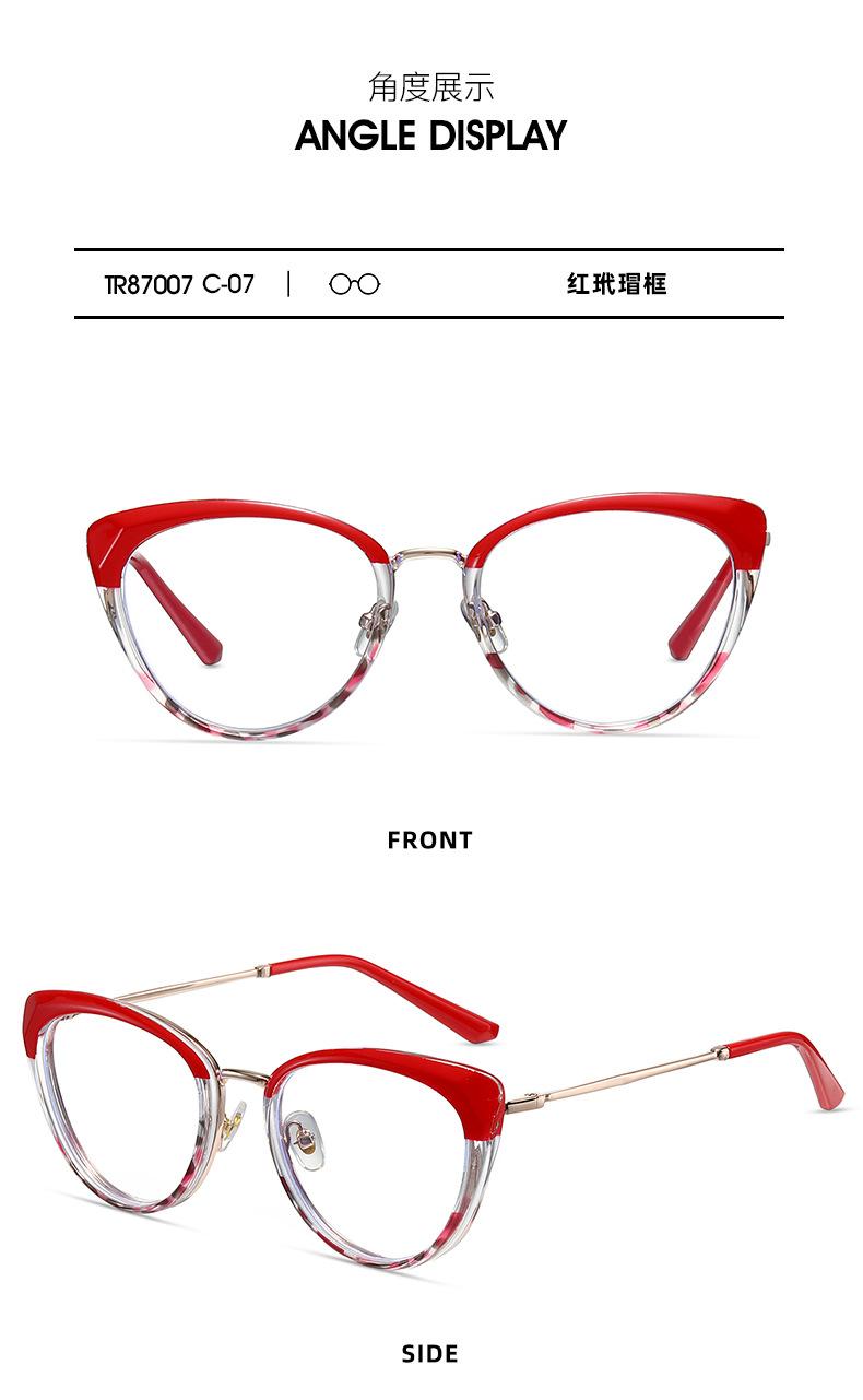 TR90 glasses frame, anti-blue light glasses frame, metal cat-eye optical glasses, Ins trend, for office, computer, mobile phone, and reading blue light glasses for kids anti glare,blue light blocking glasses for computer eyes,anti fatigue reading glasses