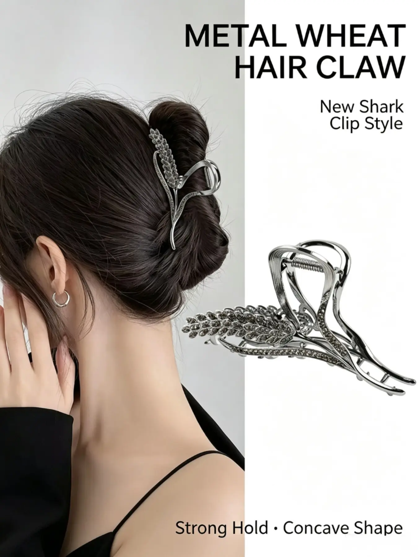 Metal Rhinestone Wheat Ear Shark Hair Claw Clip, Large Strong Hold Hollow Hair Jaw Clips, Elegant Minimalist Hair Accessory For Women, Daily Commute Updo Bun Holder, Voluminous Thick Hair Claw