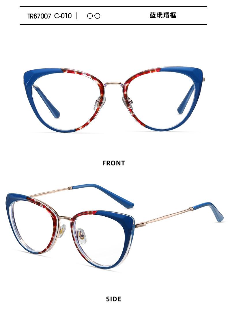 TR90 glasses frame, anti-blue light glasses frame, metal cat-eye optical glasses, Ins trend, for office, computer, mobile phone, and reading blue light glasses for kids anti glare,blue light blocking glasses for computer eyes,anti fatigue reading glasses