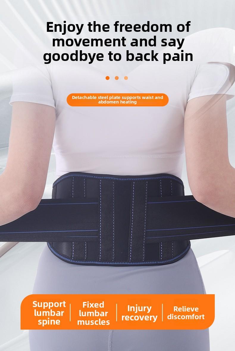 Self-heating magnetic therapy waist support belt for lumbar disc strain, adult-specific, summer breathable waist support