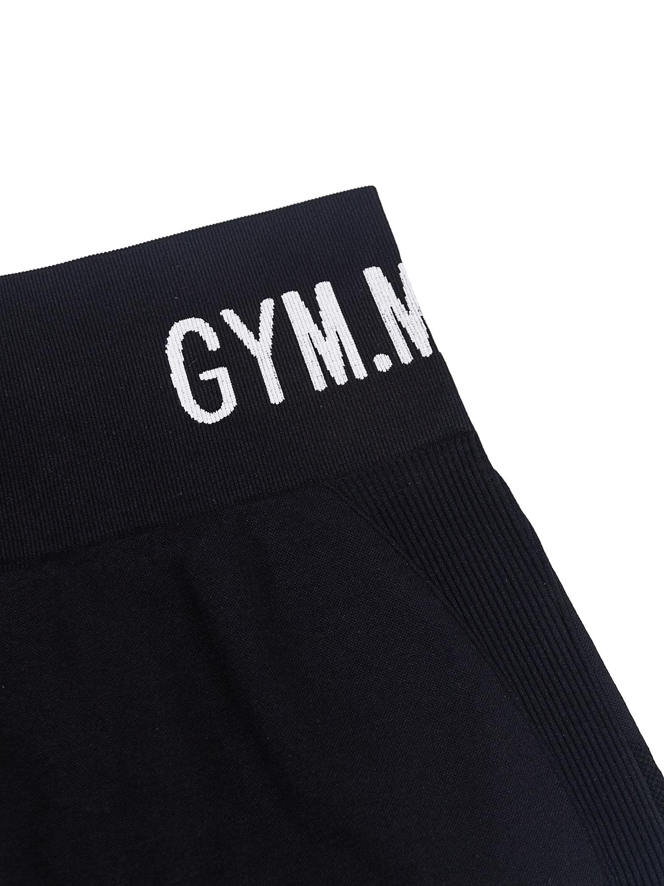 Women's Sporty Letter Print Shorts, Breathable Soft Comfortable Gym Yoga Running Tight Fit Summer Wear, Ladies Fitness Activewear