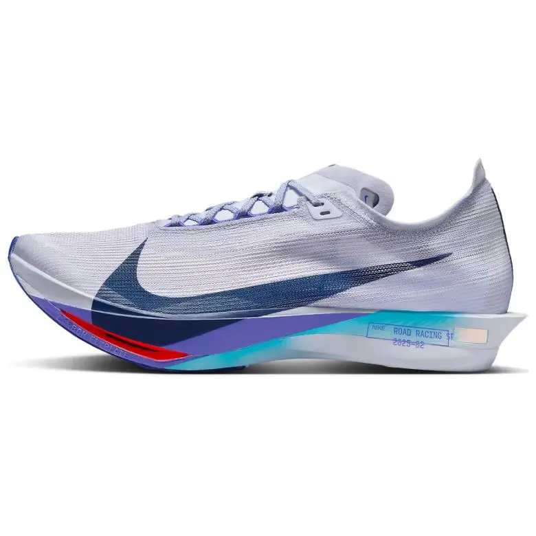 Nike ZoomX Streakfly 2 'Ghost' HF6416-001