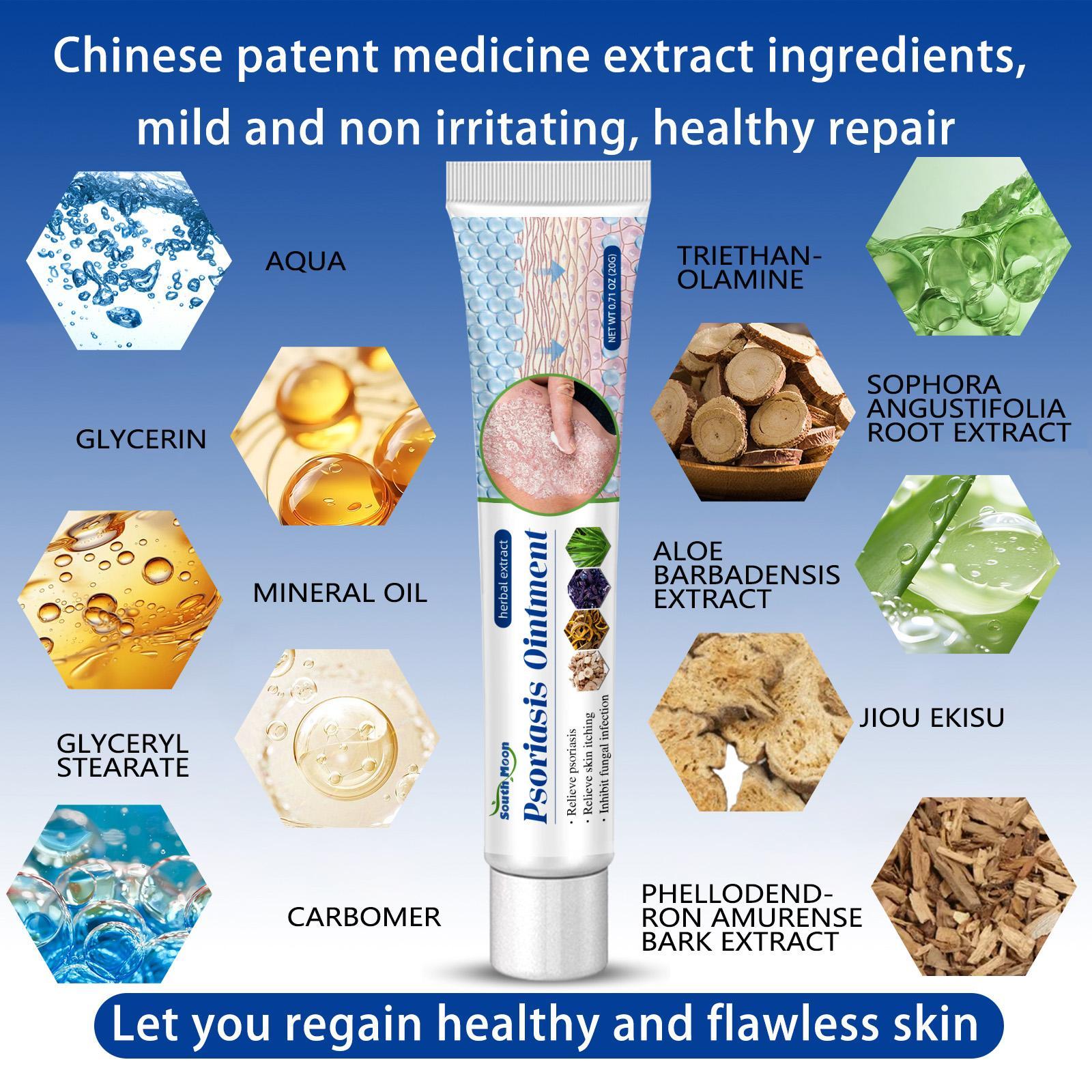 Fragrance-Free Sea Moss & Oat Soothing Cream - Deep Hydration with Aloe & Shea Butter, Gently Relieves Dryness, Redness & Irritated Sensitive Skin