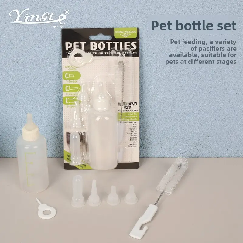 Pet Nursing Bottle for Newborn Puppies, Dogs, Kittens and Cats, Small‑sized Nipple for Teddy, Pet Dog Supplies