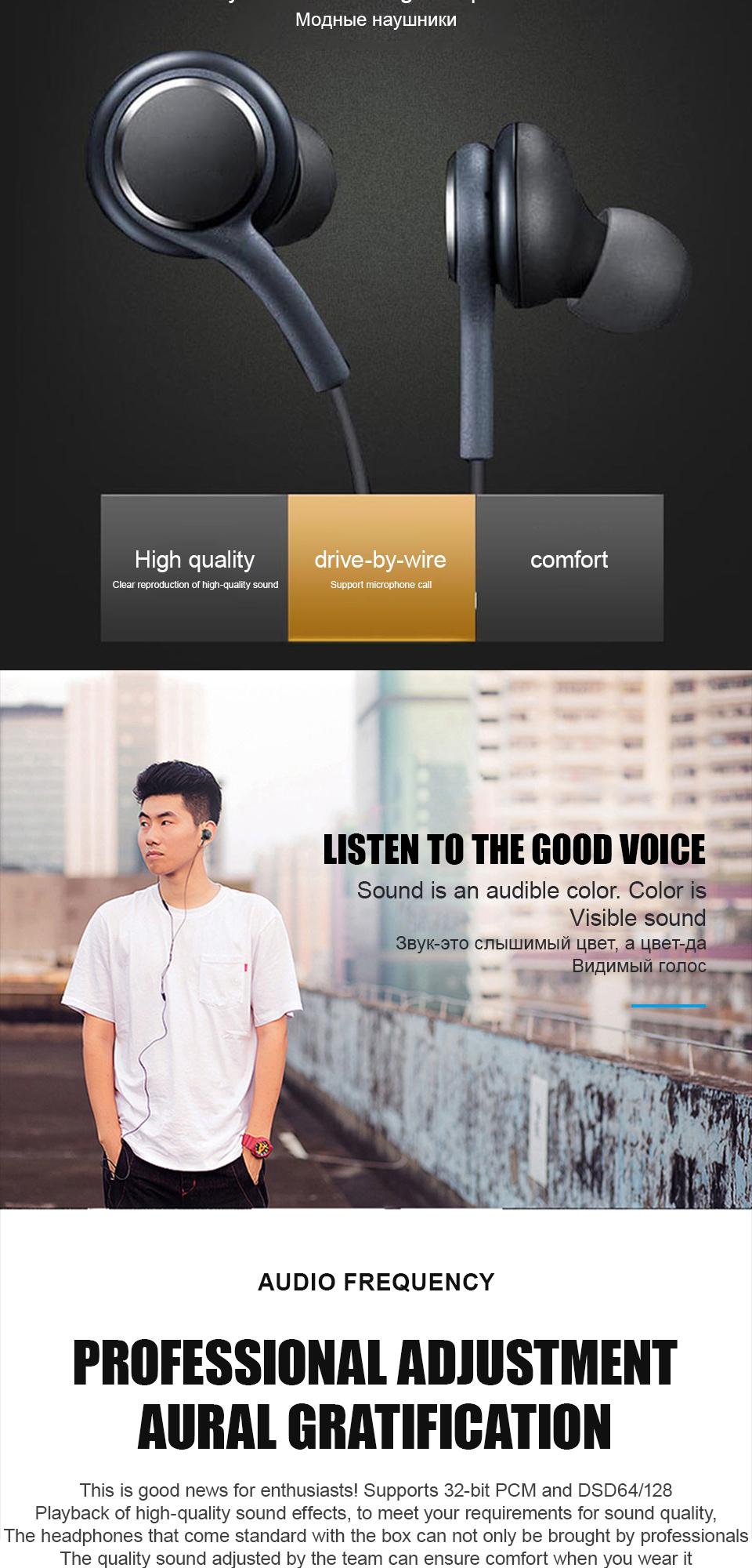 Type C Wired Earphone For S23 S21 S22 Ultra Plus 3.5 mm Earbuds Headphones A54 A34 A53 A53 Accessories